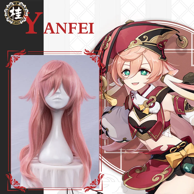 medium-length wigs for a balanced look -Uwowo Game Genshin Impact Yanfei Wise Innocence Cosplay Wig 70cm Pink white gradient Hair