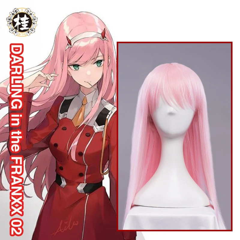 braided wigs for protective and stylish look -【Pre-sale】UWOWO Anime DARLING in the FRANXX Cosplay Wig Zero Two CODE:002 100cm Pink Hair