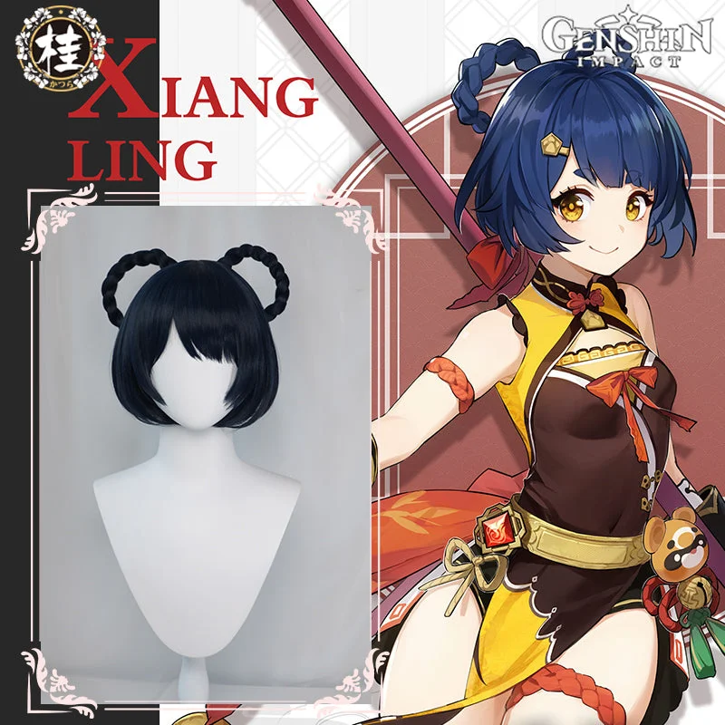 long curly wigs for glamorous styles -Uwowo Game Genshin Impact Xiangling Exquisite Delicacy Cosplay Wig Chef de Cuisine 30cm Dark Blue Short Hair