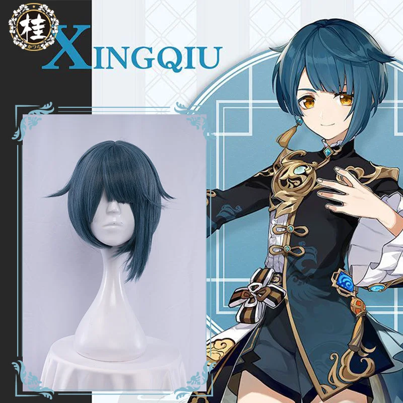 long voluminous wigs for dramatic presence -Uwowo Game Genshin Impact Xingqiu Juvenile Galant Cosplay Wig 30cm Grey Blue Short Hair