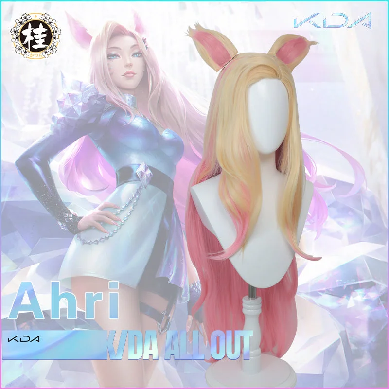 lightweight wigs for all-day comfort -Uwowo KDA All Out Ahri Cosplay Wig League of Legends LOL The Nine-Tailed Fox 100cm Gold Pink gradient Wig K/DA