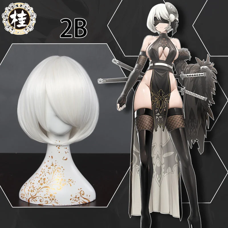 curly lace wigs for a natural and voluminous look -Uwowo Nier: Automata 2B Cosplay Wig 30cm Milky white Short Hair